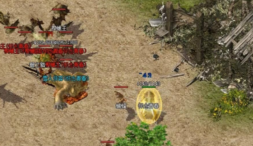 �����ħ���ԣ�����װ����Ч��ȡ֮��