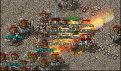 ������������սʿ���ײ�����