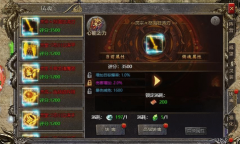 2026�»��ƶԴ���װ����Ӱ��