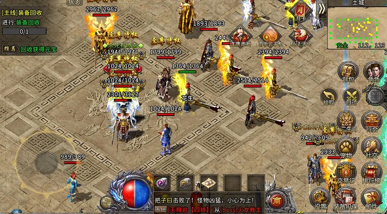 免费礼包的基本定义与存在意义