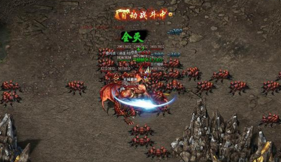 3000ok传奇:为何装备重量不能被忽视