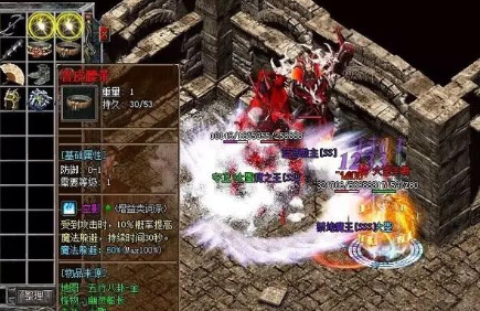 ����������ҫ��ʥ��װ���Ļ���