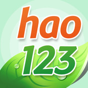 hao123-
