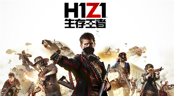 ѶʽH1Z1ߡ