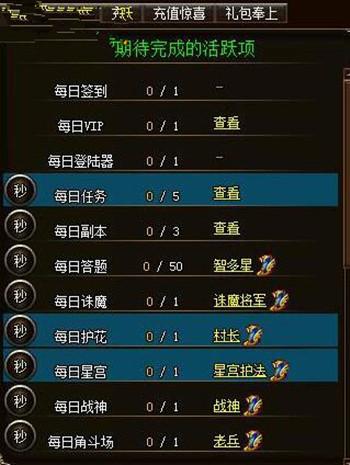  һս Ծ