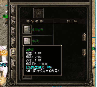 sfձЩ淨