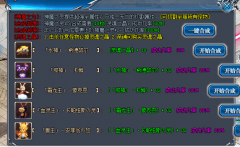 ⴫֮ʲô?