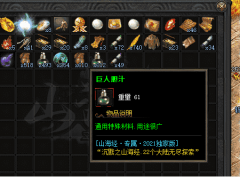 sfҪעЩ?