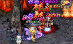 ɱħ٣˭ɺɨʮ