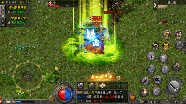 资源管理精要:在血与火中掌控全局