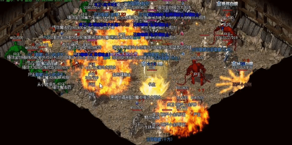 ���䴫��նɱ�棺���ַ�����Ϸ�������ĵ�