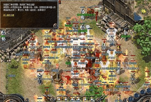 全新地图上线,装备神装指日可待