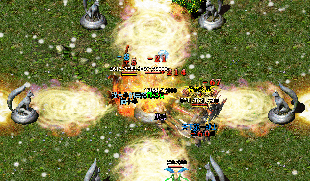 狐月山妖气冲天,谁敢闯入?