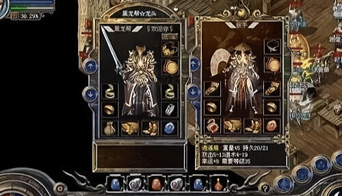 �������������ܣ����鱦���ĳɹ�֮��