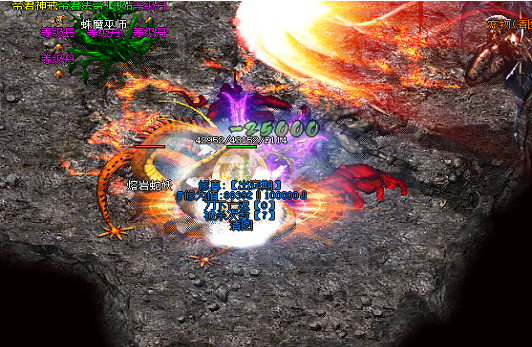 �Ŷ���սvs�¶���ս��˭�������ߣ�