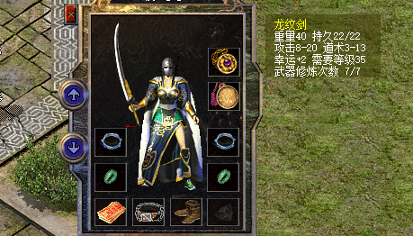 ʵս��˼��������Ϸ�е���������̽��