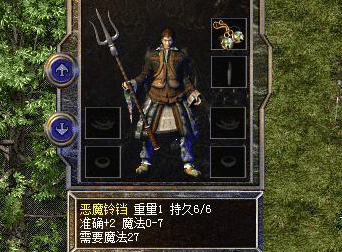 ��ʦ�����룺׷���������ε���ҫ