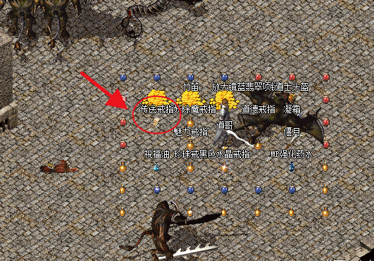 δ֪�����ʵ��֯��ħ��֮��