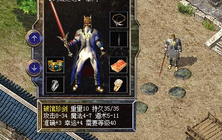 让战斗更精彩:手套与手镯的利与弊