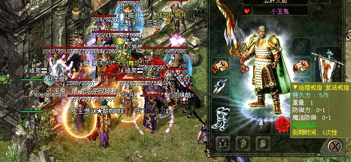 ��Чװ����ȡ���ԣ�������ͭ��������