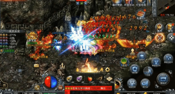 ������ս������Ӣ����װ�ıؾ�֮·