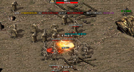 掌握北冥扇,征战《帝王传奇》巅峰