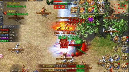 操作技巧揭秘:0.3秒阈值如何决定胜负