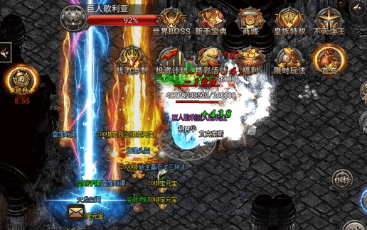 逆袭秘笈!揭秘《传奇3手机版》人品检测机制