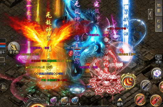 宝藏与策略,揭开《仙剑传奇迷失》的顶级战斗