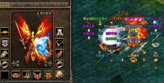 攻速与暴击:清怪流畅度的双引擎