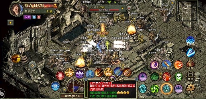 记录石的觉醒——核心功能解析与全图坐标的精准锚定