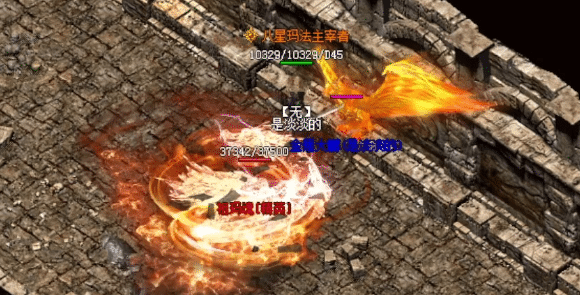 坐骑系统全面解锁,玛法大陆实力提升新篇章