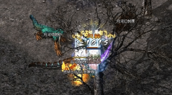 祈祷套装:玛法大陆的禁忌之谜与失落传说