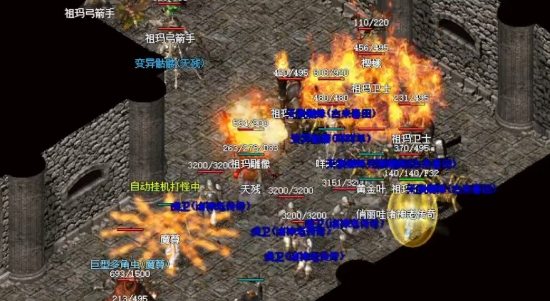 祖玛教主:从守护神到复仇魔神的蜕变