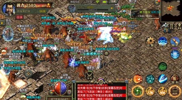 装备掉落体系与奖励详解